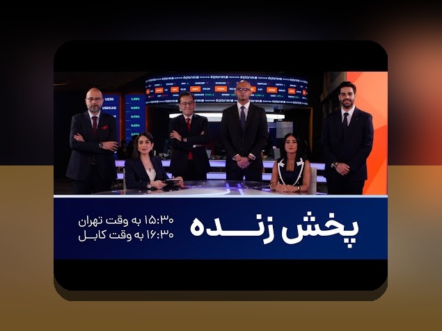 وب۳ و غیرمتمرکزسازی اینترنت: آیندهای نوین برای آنلاین بودن در جهان و ایران